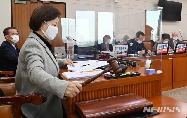 변창흠 국토부 장관 후보자 청문보고서 채택 불발…28일 재논의