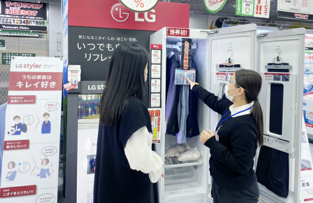 LG 스타일러, 해외 판매 작년比 50% 증가