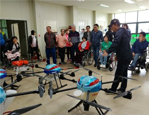 이베이 재단, 한국 장애인기업종합지원센터에 1억원 지원