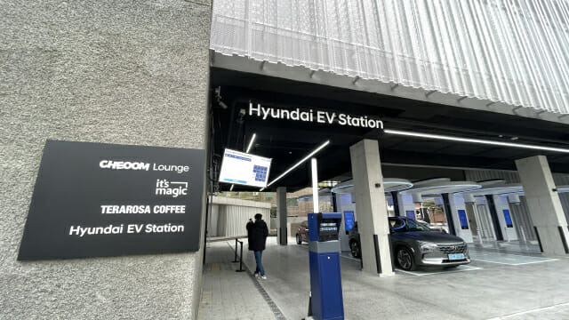 [현장] When I go to Hyundai Motor’s’EV station Gangdong’… it will become an electric car owner