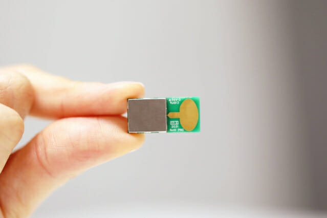 LG Innotek develops’digital key module’ with the highest accuracy