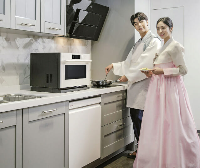New home appliances change the kitchen scene for the holiday