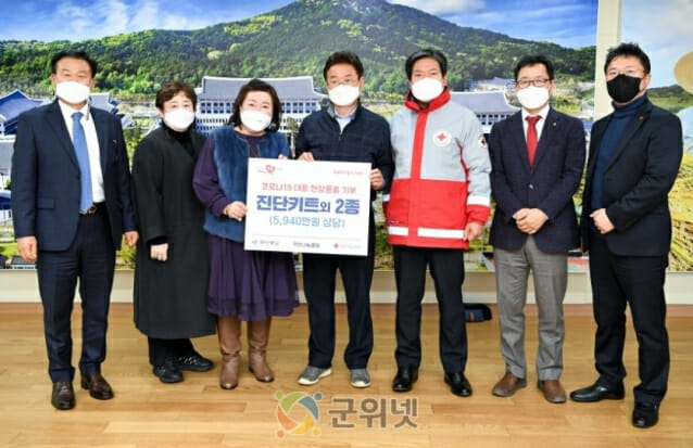 작은나눔클럽, 경북도에 6천만원 상당 코로나 진단키트 기부