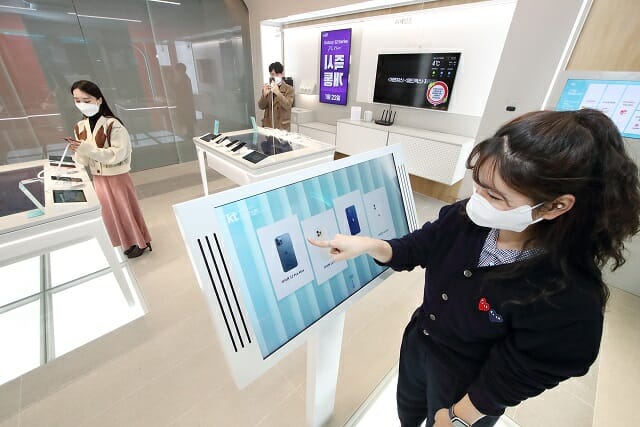 KT opens its first unmanned store in Daegu…  “Expanding non-face-to-face services”