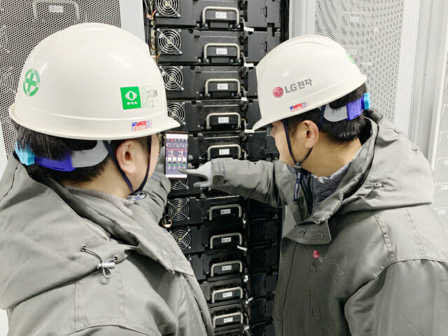 LG 전자, 안좌도 국내 최대 ESS 공사 완료
