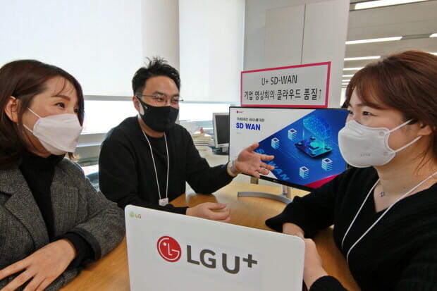 LGU+, VM웨어와 SD-WAN 서비스 출시