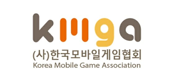 한국모바일게임협회, 엑싸이엔엠과 상호 협력을 위한 업무협약 체결