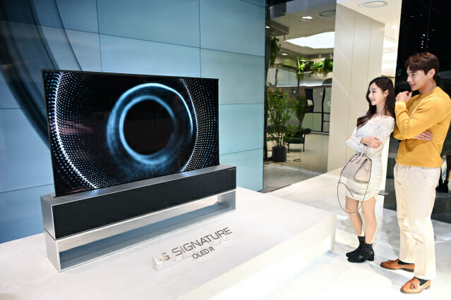 LG전자, 여의도 '더현대 서울'에 최대 규모 매장 오픈