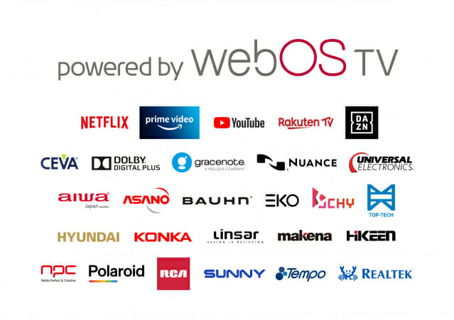 LG전자, TV 플랫폼 사업 진출…웹OS 생태계 확장한다