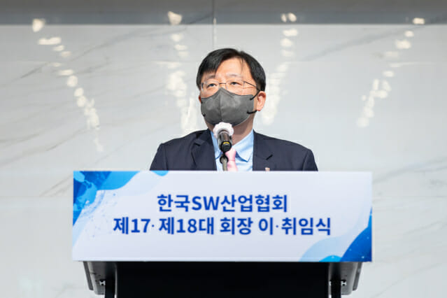 조준희 SW협회장 ”SW혁신 지원…소통채널 확보 총력”