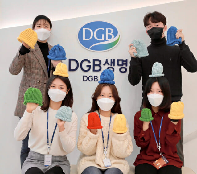 DGB생명, 저개발국 신생아 돕는 '털모자 뜨기' 캠페인 동참