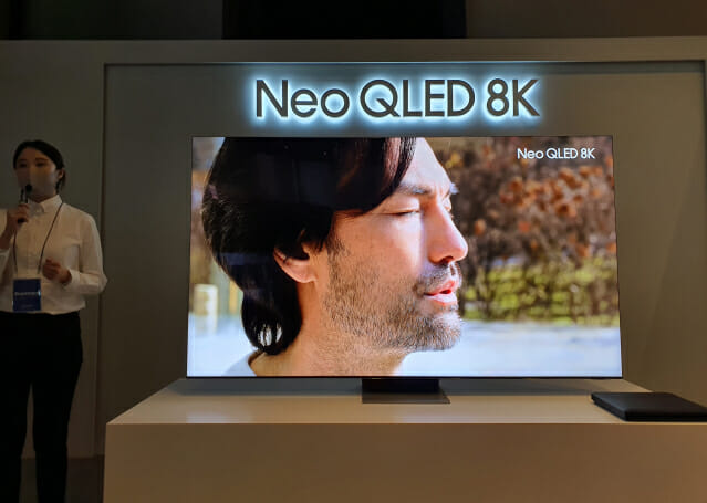 Samsung’Neo QLED TV’…  “Excellent detail expression”