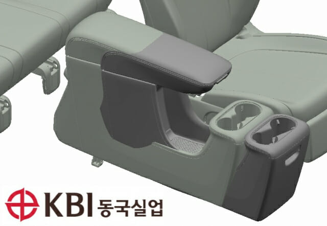 KBI동국실업, 현대차 아이오닉 5 움직이는 콘솔 공급 확대