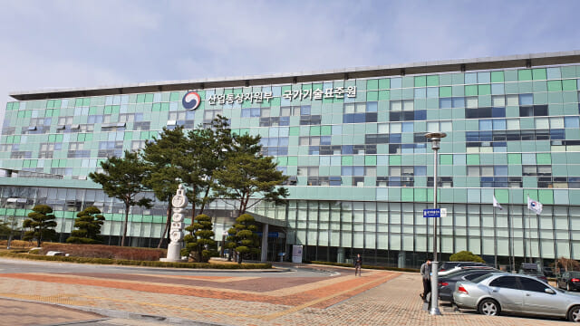국표원, 메타버스 구현 차세대 디스플레이 표준 선점 나서