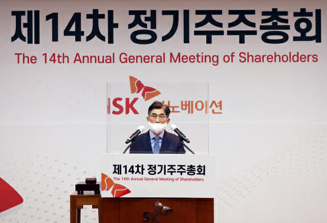 SK 이노 “LG 수요에 부응 할 수 없다”… 김준 대표 미국 방문