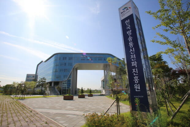 KCA, 중소기업 판로 지원 ‘동반성장몰’ 도입