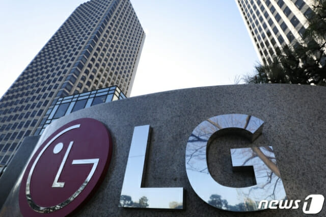 LG 전자, 1 분기 영업 이익 1.5 兆 .. 사상 최고치