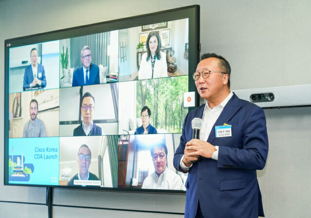 시스코, 국가 디지털 전환 지원 프로그램 한국 출범