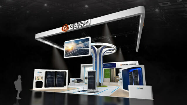한화큐셀, 국제그린에너지엑스포서 프리미엄 태양광제품 전시