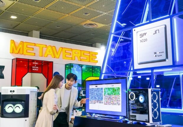 SKT·KT·화웨이, 월드IT쇼에 최신 5G 기술 전시