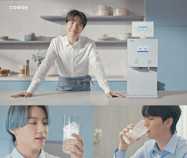 코웨이, 방탄소년단 출연 '아이스 정수기' 광고 공개