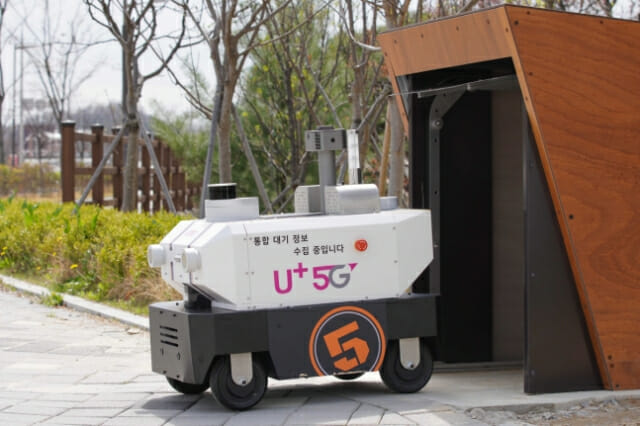 민간 주도 '자율주행로봇 얼라이언스' 공식 출범