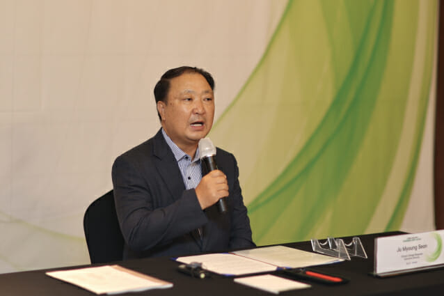 에너지공단, 韓-UAE 재생에너지 투자상담회 개최
