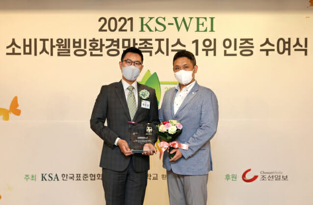 웰스팜, 한국표준협회 'KS-WEI 식물재배기' 부문 1위 선정
