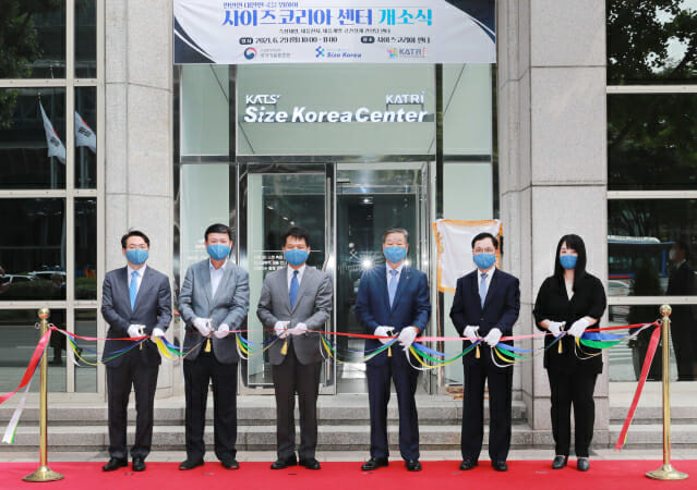 국표원, 한국인 인체사이즈 데이터 보급 활성화