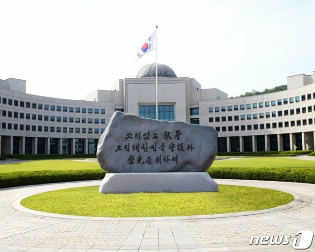 국정원, 대학 '방첩·사이버보안' 교육 강화 지원