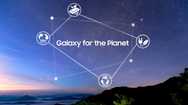 삼성전자, 친환경 비전 '지구를 위한 갤럭시' 공개