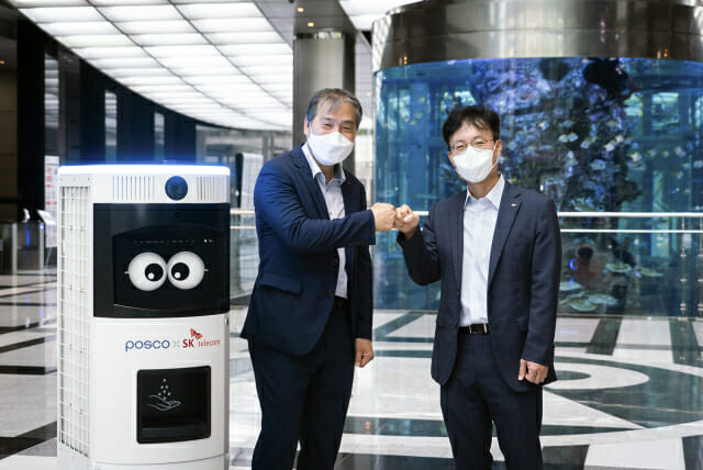SKT, 포스코와 산업안전 로봇·드론 사업 협력