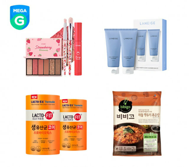 지마켓 글로벌샵, 해외고객 대상 한국 인기 상품 특가 판매
