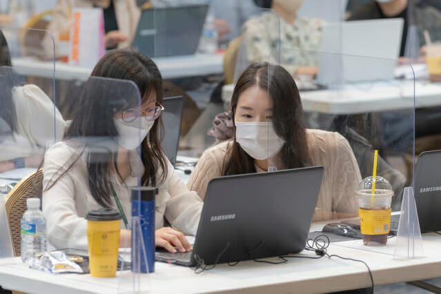 남부발전, MZ세대 역량개발 위한 '아이디어 발굴 해커톤' 개최