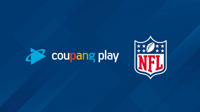 쿠팡플레이, 3년간 NFL 경기 디지털 독점 생중계