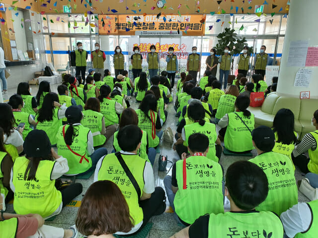 총파업은 피했지만, 서울·호남서 병원 파업 지속