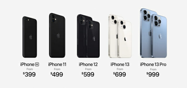 아이폰 11 가격