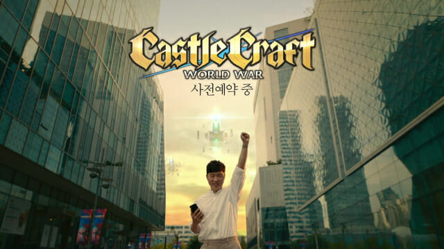 라이징윙스, '캐슬크래프트' 사전 예약 영상 공개