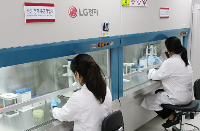 LG전자 항균·항곰팡이 위생가전 고객신뢰 더 높였다