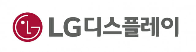 LG디스플레이, 12~15일 ‘테크포럼’ 개최