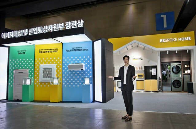 삼성전자, '대한민국 에너지대전'서 친환경 스마트홈·빌딩 기술 공개