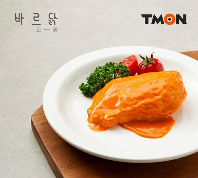 티몬-바르닭, 공동기획 신상품 닭가슴살 티비온서 판매