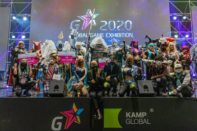 지스타 조직위원회, '지스타 2021 게임 코스프레 어워즈' 개최