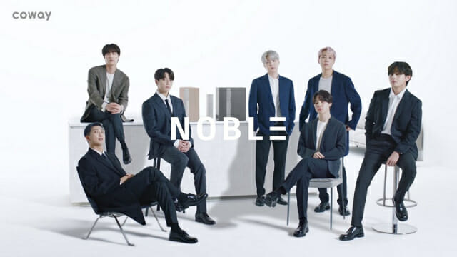 코웨이, 방탄소년단 '노블 정수기' 광고 영상 공개