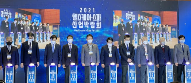헬스케어·스파 산업박람회, 5일 코엑스서 개최