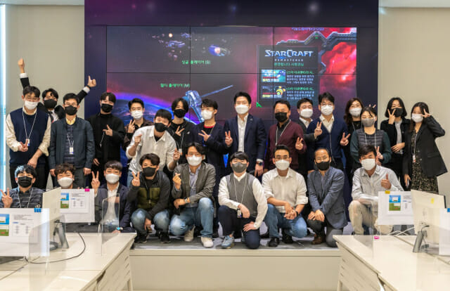 틸론, e-VDI 환경 사내 스타크래프트 게임 대회 개최