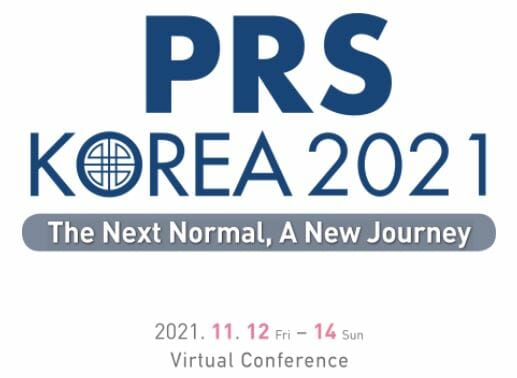 성형외과학회, PRS KOREA 2021 개최…12일부터 3일간