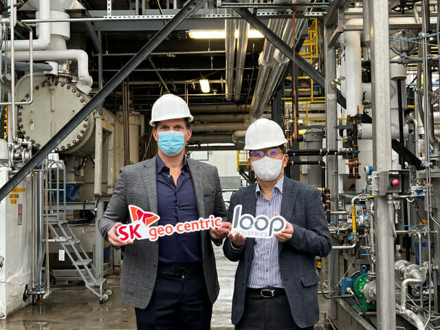 SK지오센트릭, 폐플라스틱 재활용 위해 북미 기업과 협력 강화