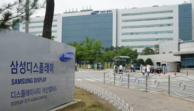 삼성디스플레이, 올해 임금인상률 9% 확정