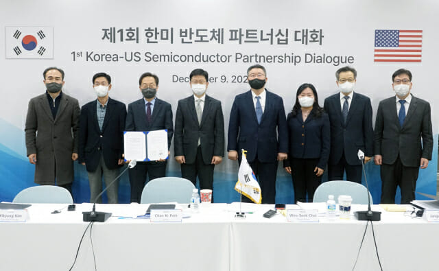 한국, 미국에 전력반도체·탄소저감 기술 협력 제안